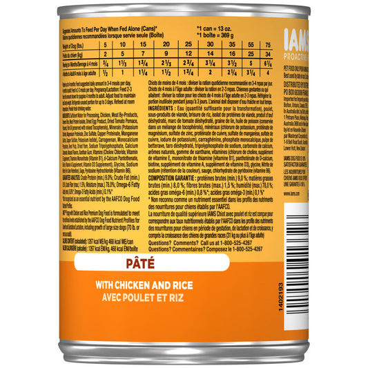 Iams ProActive Health Puppy Ground Dinner w/ Chicken & Rice Can Dog Food 13.2oz