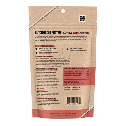 Vital Essentials Dog Freeze-Dried Treat Chicken Hearts 1.9oz.
