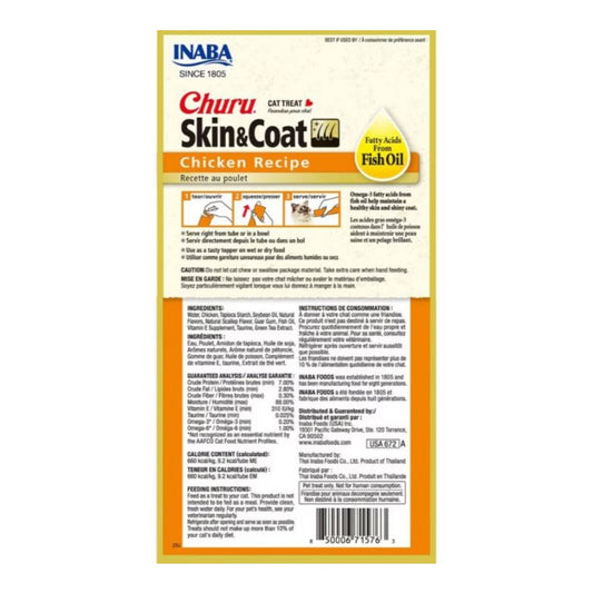 Inaba Churu Puree Skin & Coat Cat Treats Chicken .5oz. 4 Pk (Case of 6)