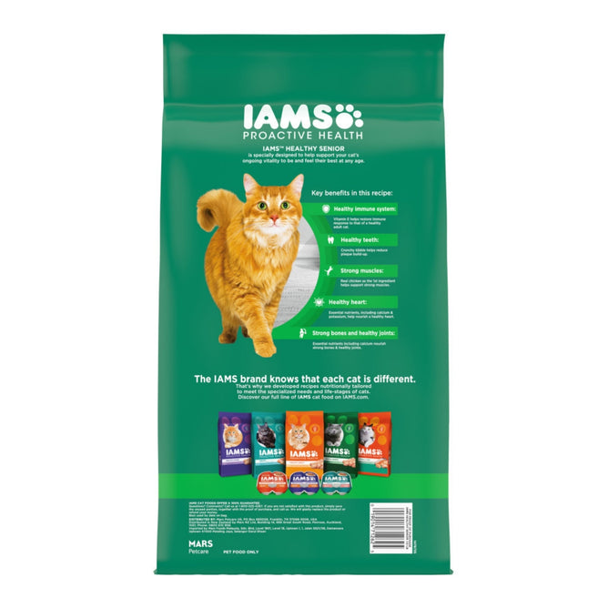 IAMS Proactive Health Senior Dry Cat Food Chicken 7lb – Waggle Shop