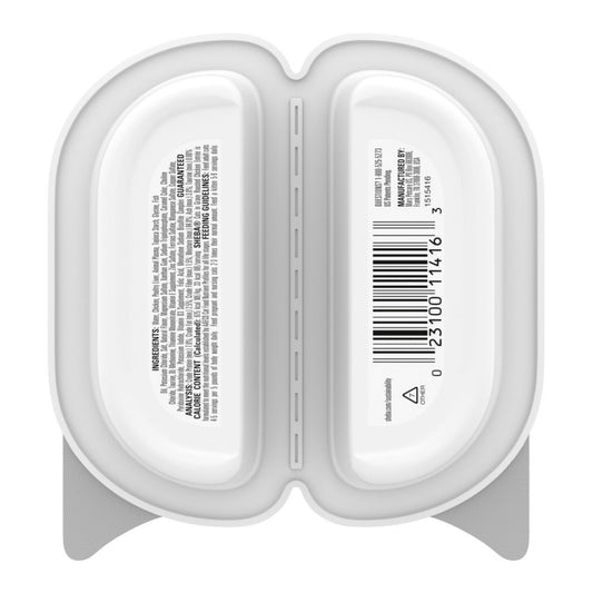 Sheba Perfect Portions Cuts in Gravy Wet Cat Food Roasted Chicken 2.6oz 24pk