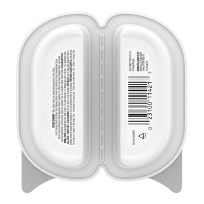 Sheba Perfect Portions Cuts in Gravy Wet Cat Food Savory Mixed Grill 2.6oz