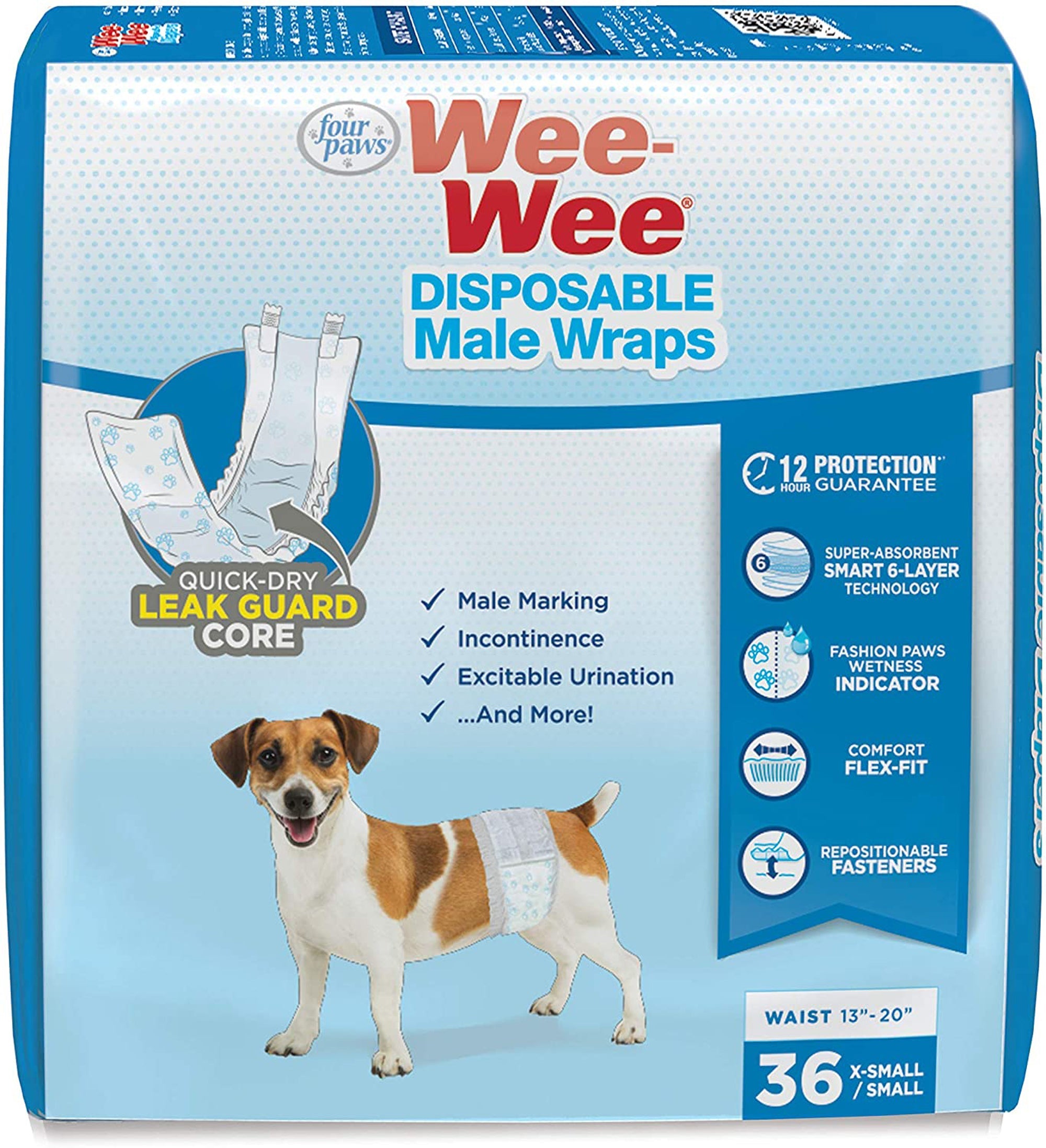 Four Paws WeeWee Disposable Male Dog Wraps 1ea/XS / SMall 36 ct ...