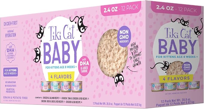 Tiki Cat Baby Shreds Kitten Food, Variety Pack, 2.4oz Can (Pack of 12)