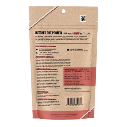 Vital Essentials Dog Freeze-Dried Treat Chicken Hearts 1.9oz.