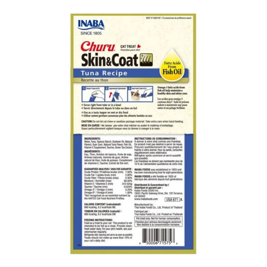 Inaba Churu Puree Skin & Coat Cat Treats Tuna .5oz. 4 Pk (Case of 6)